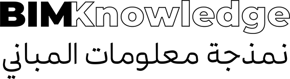 BIM Knowledge